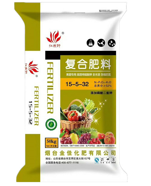 复合肥料15-5-32
