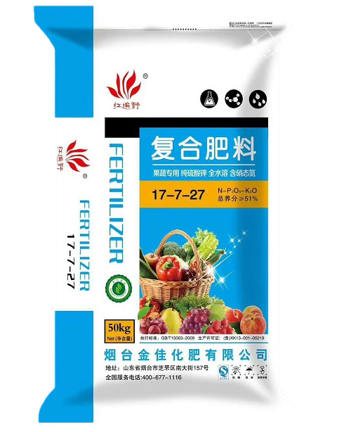 复合肥料17-7-27